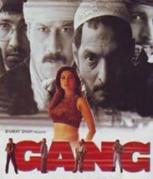 Gang (2000) movie poster