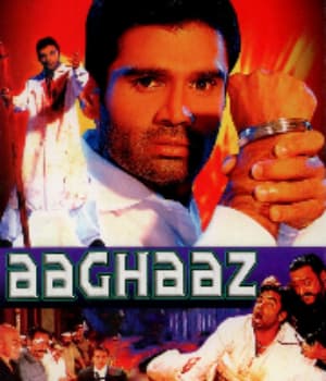 Aaghaaz (2000) movie poster