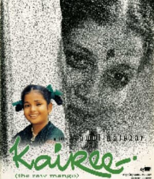 Kairee (2000) movie poster