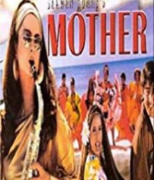 Mother (1999) movie poster