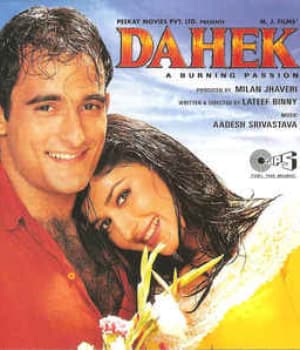 Dahek (1999) movie poster