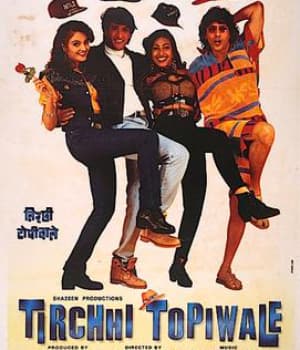 Tirchhi Topiwale (1998) movie poster