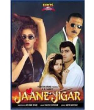 Jaane Jigar (1998) movie poster