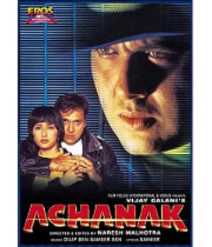 Achanak (1998) movie poster