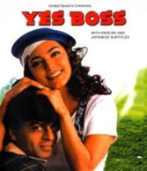 Yes Boss (1997) movie poster