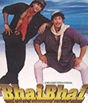 Bhai Bhai (1997) movie poster