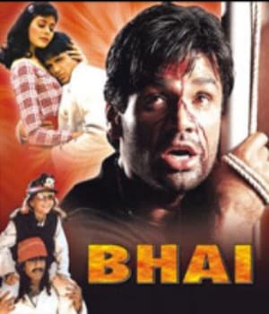 Bhai (1997) movie poster