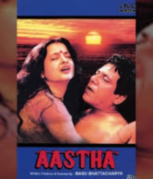 Aastha (1997) movie poster
