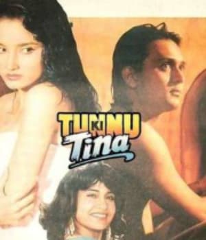 Tunnu Ki Tina (1996) movie poster