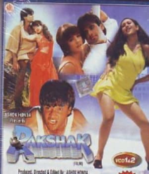 Rakshak (1996) movie poster