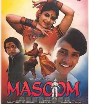 Masoom (1996) movie poster