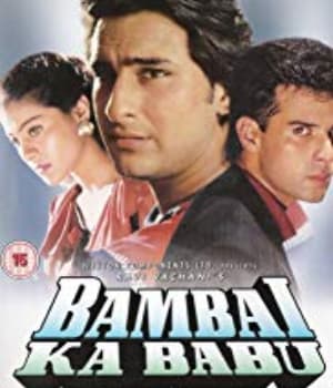 Bambai Ka Babu (1996) movie poster