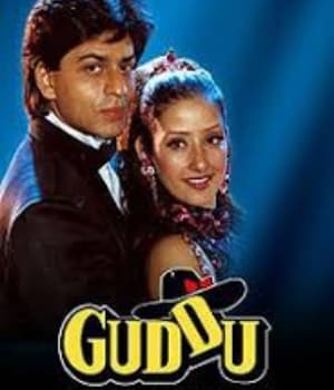 Guddu (1995) movie poster