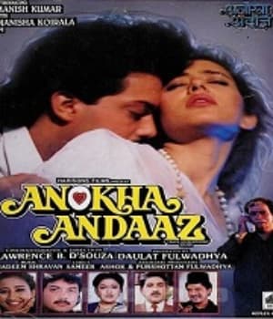 Anokha Andaaz (1995) movie poster