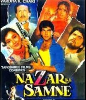 Nazar Ke Samne (1995) movie poster