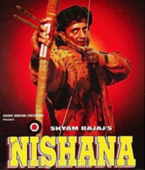 Nishana (1995) movie poster