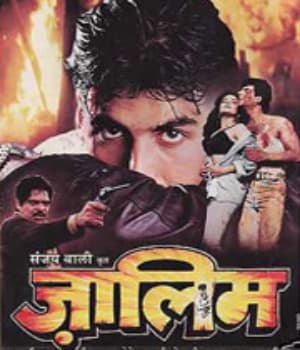 Zaalim (1994) movie poster