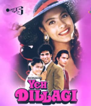 Yeh Dillagi (1994) movie poster