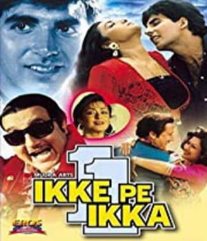 Ikke Pe Ikka (1994) movie poster