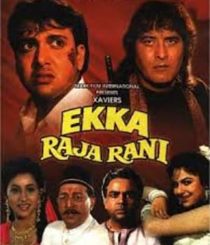 Ekka Raja Rani (1994) movie poster