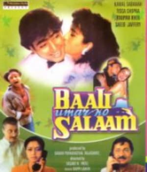 Baali Umar Ko Salaam (1994) movie poster