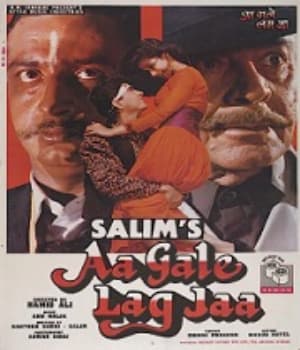 Aa Gale Lag Jaa (1994) movie poster