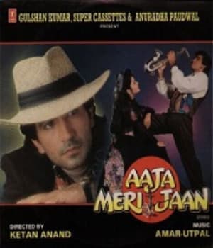Aaja Meri Jaan (1993) movie poster