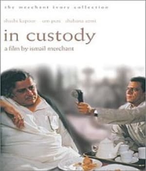 In Custody (1993) movie poster