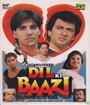 Dil Ki Baazi (1993) movie poster