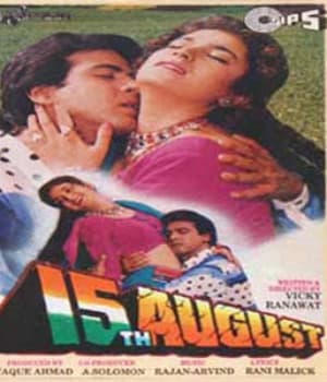15th August (1993) movie poster