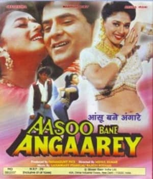 Aasoo Bane Angaarey (1993) movie poster