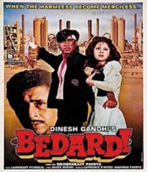Bedardi (1993) movie poster