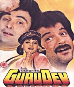 Gurudev (1993) movie poster