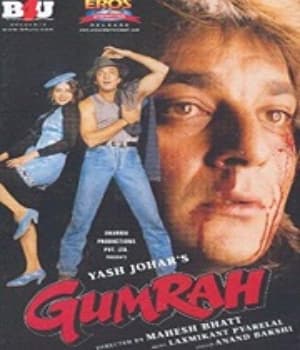 Gumrah (1993) movie poster