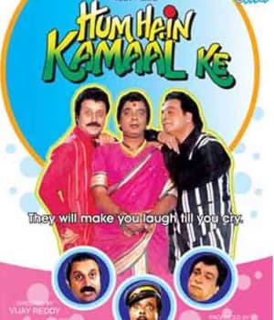 Hum Hain Kamaal Ke (1993) movie poster