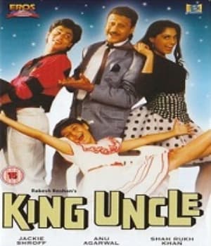 King Uncle (1993) movie poster