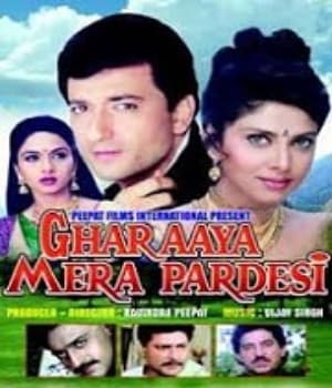 Ghar Aaya Mera Pardesi (1993) movie poster