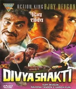 Divya Shakti (1993) movie poster