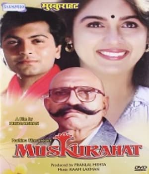 Muskurahat (1992) movie poster