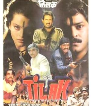 Tilak (1992) movie poster