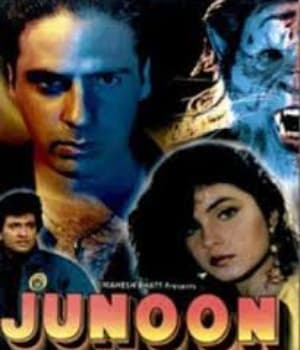 Junoon (1992) movie poster