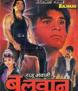 Balwaan (1992) movie poster