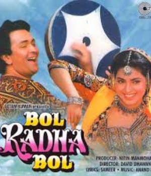 Bol Radha Bol (1992) movie poster