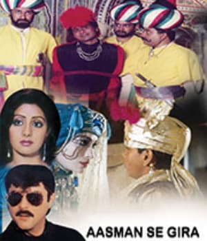 Aasmaan Se Gira (1992) movie poster