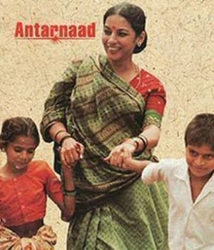 Anternaad (1992) movie poster