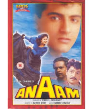 Anaam (1992) movie poster