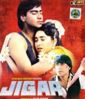 Jigar (1992) movie poster
