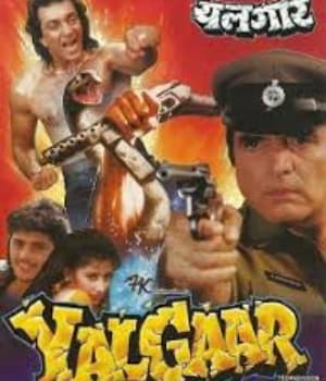 Yalgaar (1992) movie poster