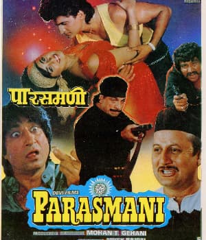 Parasmani (1992) movie poster