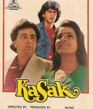 Kasak (1992) movie poster